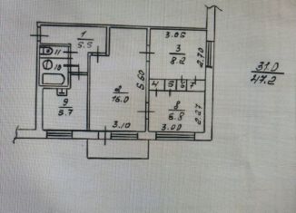 Продаю 3-ком. квартиру, 47.2 м2, Камчатский край, Кроноцкая улица, 12