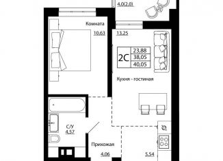 Продается 2-комнатная квартира, 39.5 м2, Ростовская область