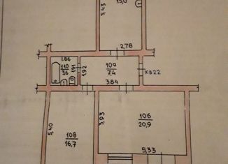 Продаю двухкомнатную квартиру, 67 м2, Кукмор, улица Ленина, 71