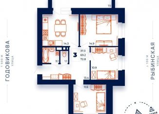 Продажа 3-комнатной квартиры, 74.4 м2, Череповец