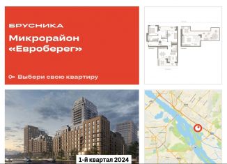 Продаю 2-ком. квартиру, 162.3 м2, Новосибирск, метро Студенческая, Большевистская улица, 88