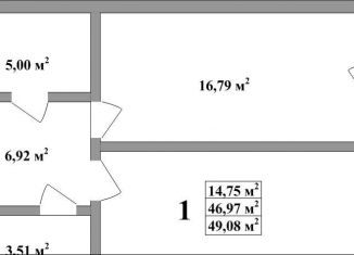 Продается 1-комнатная квартира, 47 м2, Северодвинск, улица Торцева, 4Б