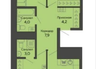 Продам 3-ком. квартиру, 77 м2, Свердловская область, улица 8 Марта, 204Г