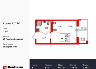 Продам квартиру студию, 22.2 м2, Калининград