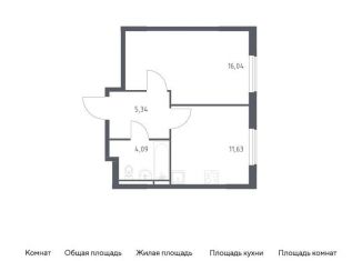 Продажа 1-ком. квартиры, 37.1 м2, Московская область