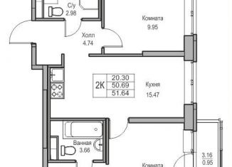 Продаю 2-ком. квартиру, 50.7 м2, Санкт-Петербург, Ивинская улица, 1к2