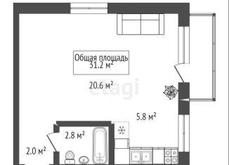 Продаю квартиру студию, 31.2 м2, Новосибирск, улица Достоевского, 7, метро Красный проспект