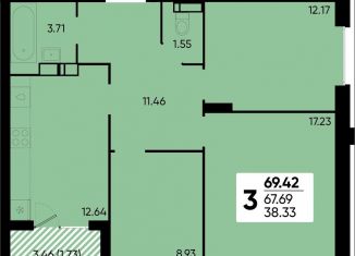 Продам 3-комнатную квартиру, 69.4 м2, Краснодар, микрорайон Достояние