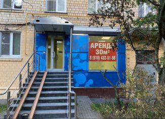 Сдается в аренду торговая площадь, 30.5 м2, Москва, 9-я Парковая улица, 18, район Восточное Измайлово