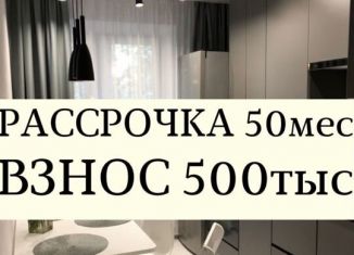 Двухкомнатная квартира на продажу, 60 м2, Дагестан, улица Даганова, 110