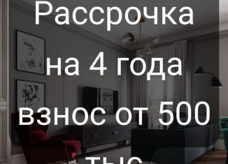 Продажа однокомнатной квартиры, 34 м2, Махачкала, Хушетское шоссе, 55, Ленинский район