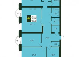 Продаю 4-комнатную квартиру, 163 м2, Чебоксары, Чебоксарский проспект, поз5.8, Калининский район