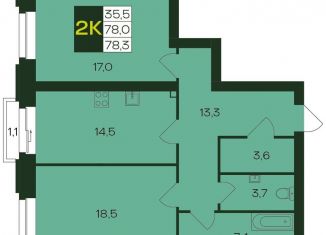 Продажа 2-комнатной квартиры, 78.3 м2, Чебоксары, Чебоксарский проспект, поз5.6