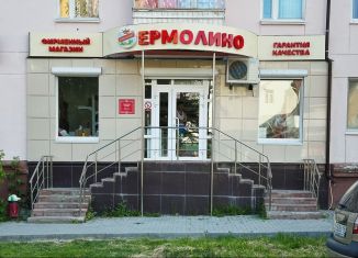 Продаю торговую площадь, 45 м2, Полевской, улица Свердлова, 11