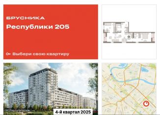 Продам двухкомнатную квартиру, 76.1 м2, Тюмень