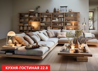 Продажа 1-ком. квартиры, 42 м2, Тюмень, Калининский округ