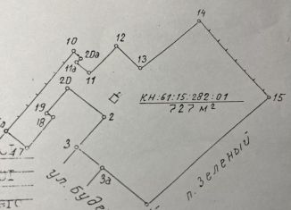 Продается земельный участок, 7.3 сот., хутор Старая Станица, улица Будённого, 225