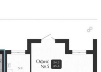 Аренда торговой площади, 45.4 м2, Пионерский, Октябрьская улица, 2Ак1