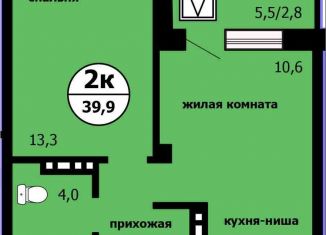 2-ком. квартира на продажу, 39.9 м2, Красноярск, Свердловский район