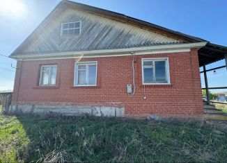 Продаю дом, 141.7 м2, село Фёдоровка, улица Строителей