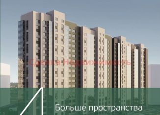 Продаю однокомнатную квартиру, 32.3 м2, Красноярский край