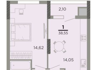 Продам 1-ком. квартиру, 38.6 м2, Рязань, Совхозная улица, 6, ЖК Мартовский