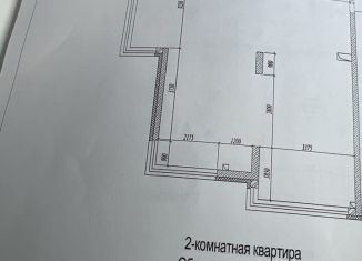 2-ком. квартира на продажу, 63 м2, Кемеровская область, Солнечный бульвар, 24к4