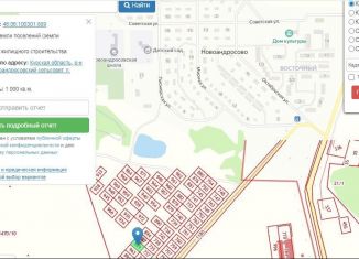 Продаю земельный участок, 10 сот., поселок Новоандросово