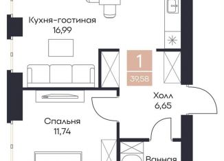 Продается 1-комнатная квартира, 39.6 м2, Рязанская область