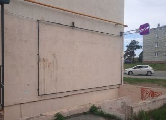 Продажа помещения свободного назначения, 116.4 м2, Кыштым, Каолиновая улица, 2