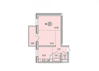 Продаю 2-ком. квартиру, 54.9 м2, Иркутск, ЖК Эволюция