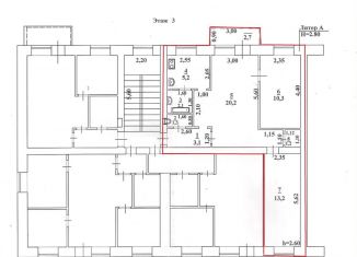 Продается 3-ком. квартира, 59.3 м2, Самарская область, улица Чкалова, 7