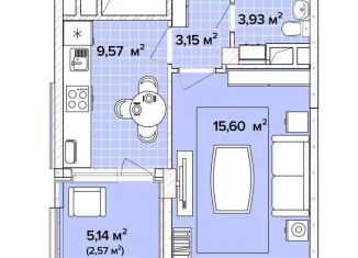 Продажа 1-ком. квартиры, 35.9 м2, село Агой, Тепличная улица, 4к3