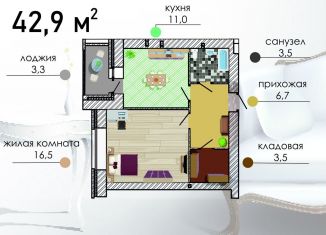 Продам однокомнатную квартиру, 42.9 м2, Воронеж, Путиловская улица, 19/1