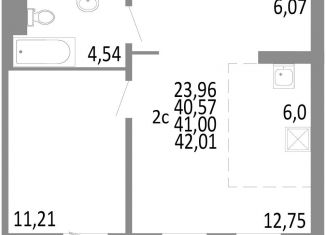 2-комнатная квартира на продажу, 41 м2, Челябинск, Советский район