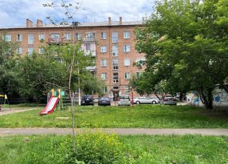 Продажа двухкомнатной квартиры, 41.5 м2, Красноярск, Ленинский район, Московская улица, 3Б