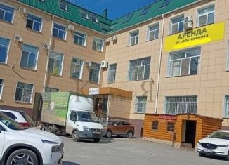 Сдам в аренду офис, 32.5 м2, Рязань, улица Гоголя, 16