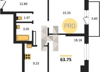 Продается двухкомнатная квартира, 63.8 м2, Новосибирская область, улица Зорге, 229/1