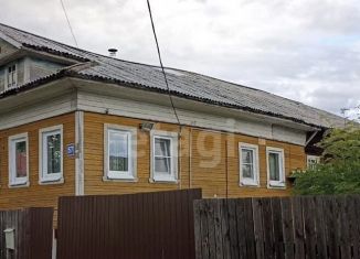 Продам дом, 56.1 м2, Архангельская область