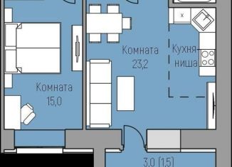 Продается 2-ком. квартира, 50.3 м2, деревня Шутовщина, Ботаническая улица, 1