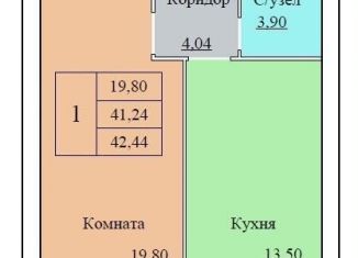 Продаю 1-комнатную квартиру, 42.4 м2, Ярославль