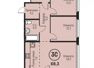 Продажа 3-ком. квартиры, 68.3 м2, Алтайский край, улица имени В.Т. Христенко, 2к2