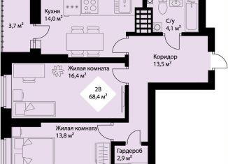 Продажа двухкомнатной квартиры, 66.5 м2, Екатеринбург, метро Уралмаш