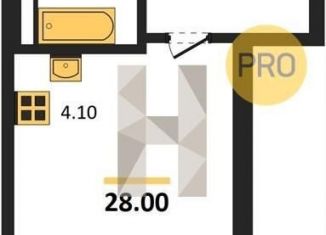 Квартира на продажу студия, 28 м2, Новосибирск, метро Берёзовая роща