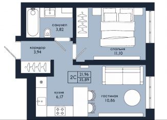 Продаю 2-ком. квартиру, 35.9 м2, Уфа, Советский район