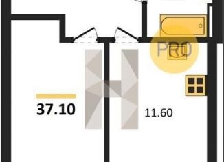 Продаю однокомнатную квартиру, 37.1 м2, Новосибирск, метро Берёзовая роща