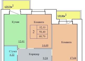 Продаю 2-ком. квартиру, 60.7 м2, Ярославль