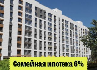 Продаю двухкомнатную квартиру, 44.9 м2, Барнаул