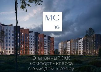 Продам 1-комнатную квартиру, 33.1 м2, Пионерский