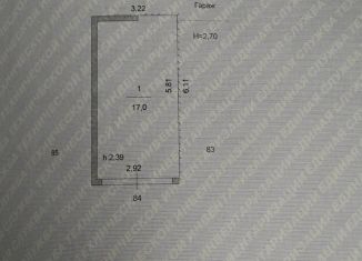 Сдаю в аренду гараж, 17 м2, Чебаркуль, площадь Ленина